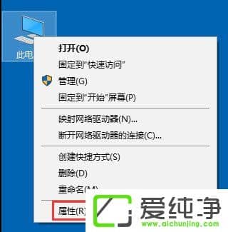 Win10oBϾW(wng)j(lu)