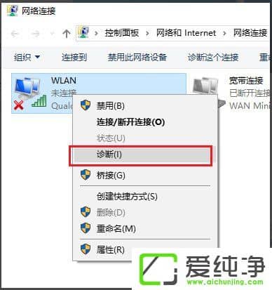 Win10oBϾW(wng)j(lu)