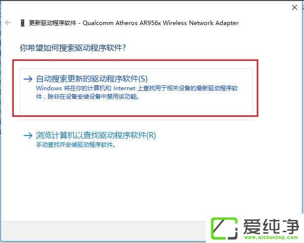 Win10oBϾW(wng)j(lu)