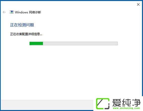 Win10oBϾW(wng)j(lu)