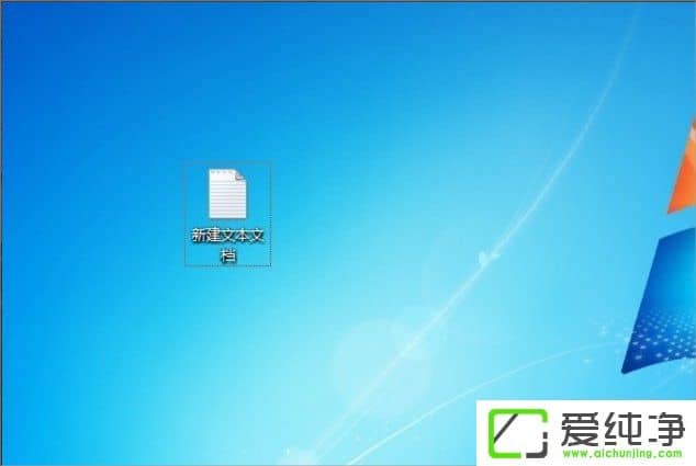 win7 64位純凈版任務(wù)管理器打不開怎么辦