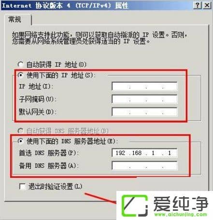 XPϵy(tng)BƻoBôk