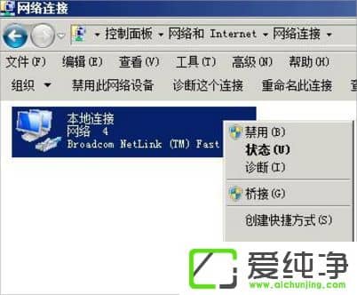 XPϵy(tng)BƻoBôk
