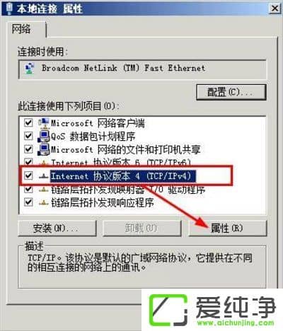 XPϵy(tng)BƻoBôk