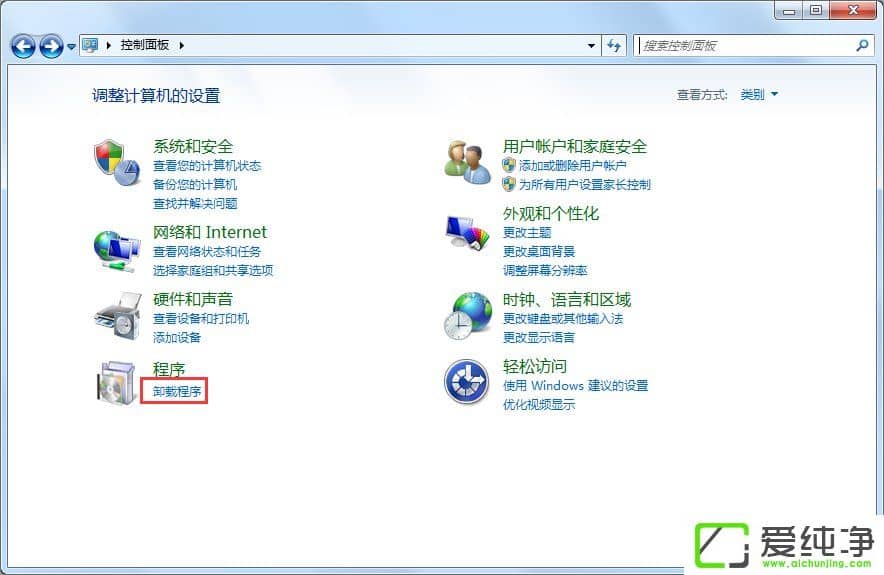 win7ʾM̳ʼʧ