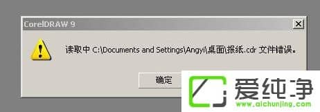 XPϵy(tng)_cdrļe(cu)`
