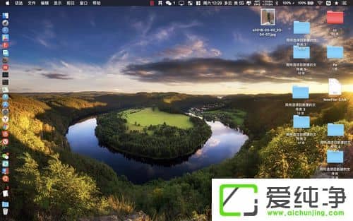 蘋(píng)果筆記本恢復(fù)出廠設(shè)置