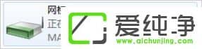 ֙Cwin7PӛwifiϾW