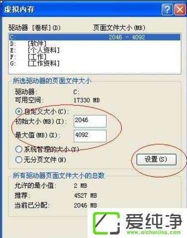 XP½ǽ(jng)̓M(ni)治