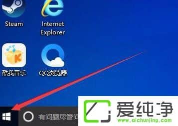 Win1064λ΄(w)ڵOneDriveD(bio)Ҋ(jin)