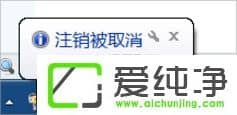 win7Ş涨r(sh)P(gun)C(j)