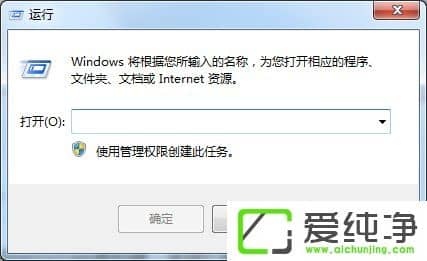 win7Ş涨r(sh)P(gun)C(j)