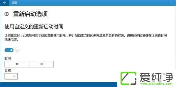 win10O(sh)ԄӸr