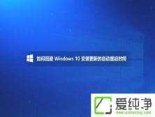 win10O(sh)ԄӸr