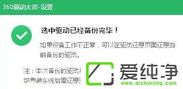 win10@