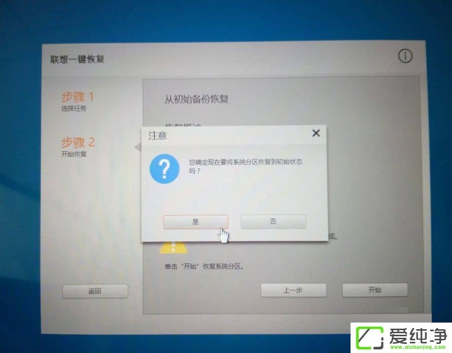 win10_C0xc000000d