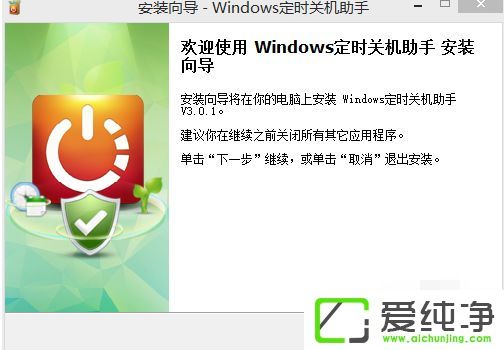 win10ϵy(tng)ζrP(gun)C(j)