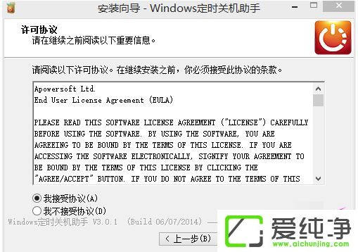 win10ϵy(tng)ζrP(gun)C(j)