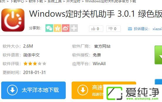win10ϵy(tng)ζrP(gun)C(j)