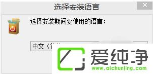 win10ϵy(tng)ζrP(gun)C(j)