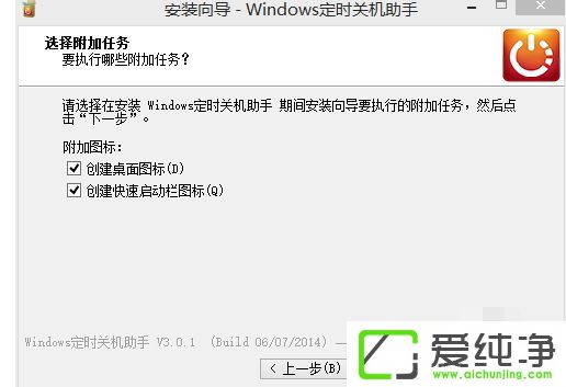 win10ϵy(tng)ζrP(gun)C(j)