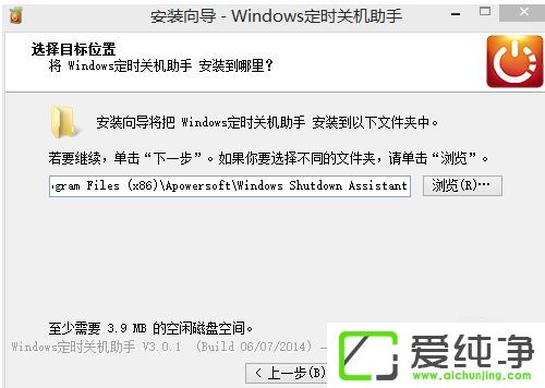 win10ϵy(tng)ζrP(gun)C(j)
