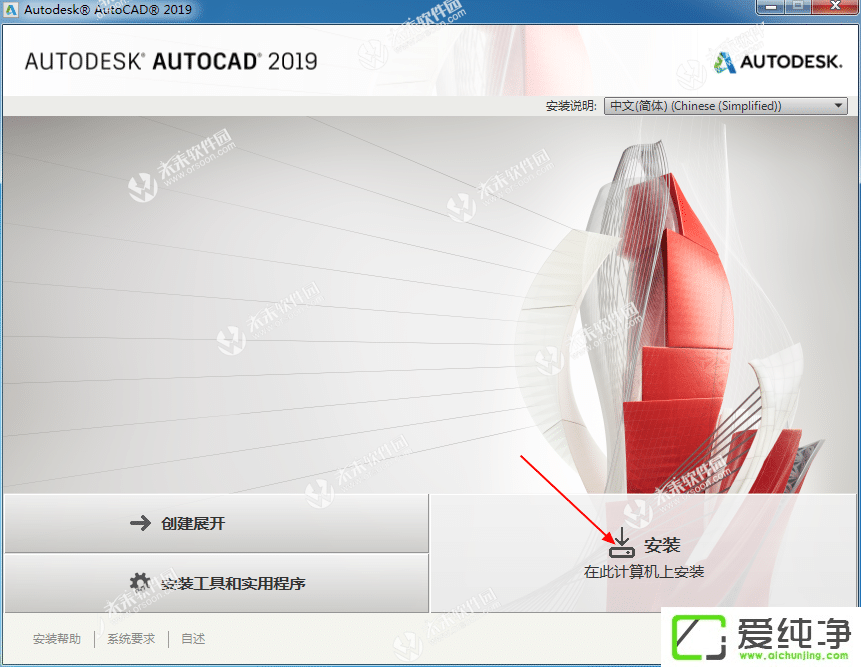 AutoCAD 2019b̳