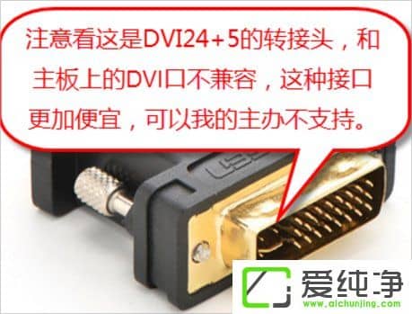 win7ϵy(tng)_ʽXp@ʾO(sh)