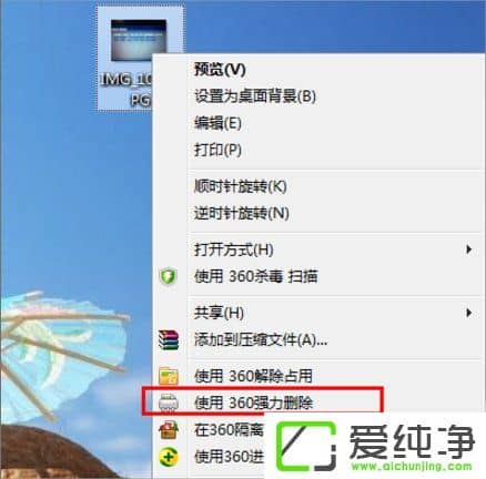 win10ƄhXļ