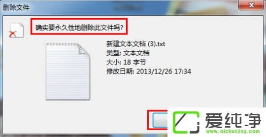 win10ƄhXļ