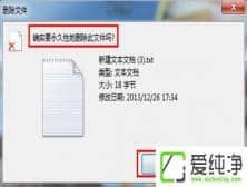 win10ƄhXļ
