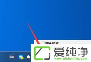 win7系統(tǒng)取消共享文件訪問密碼