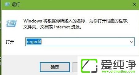 Win10ϵy(tng)_C(j)䛽ôӂ(g)