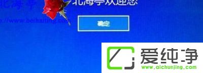 Win10ϵy(tng)_C(j)䛽ôӂ(g)
