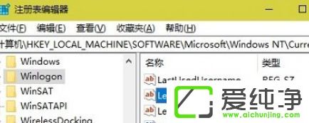 Win10ϵy(tng)_C(j)䛽ôӂ(g)