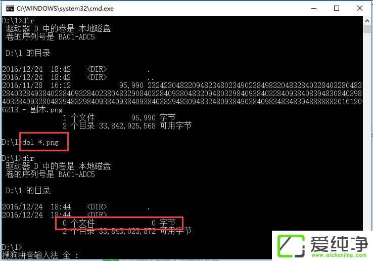 Win10hļAʾļ̫L(zhng)oh