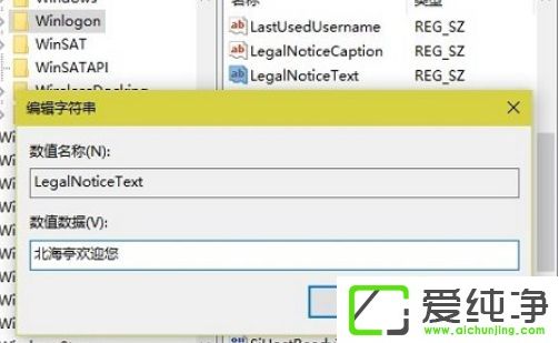 Win10ϵy(tng)_C(j)䛽ôӂ(g)