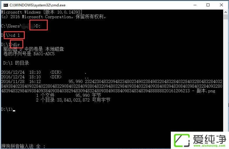 Win10hļAʾļ̫L(zhng)oh