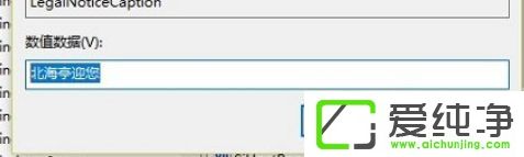 Win10ϵy(tng)_C(j)䛽ôӂ(g)
