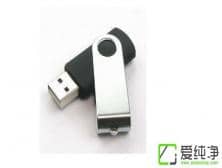win10系統(tǒng)無(wú)法安全彈出u盤(pán)