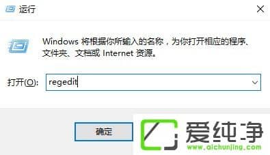 Win10{(ji)M֏Ql