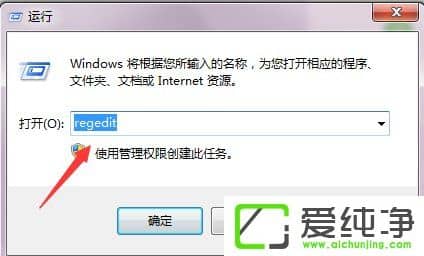 win7ݷʽo(w)_
