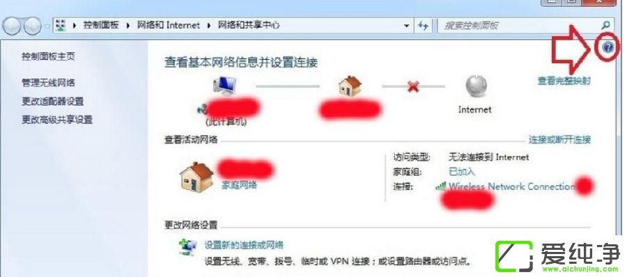 Win7ϵy(tng)_֧