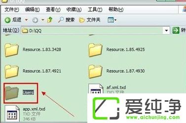 win10ϵy(tng)qqǵ(xin)ô