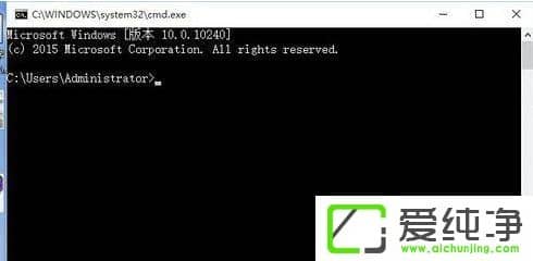Win10系統(tǒng)激活提示錯誤代碼0xC004C003