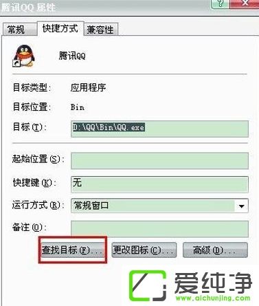 win10ϵy(tng)qqǵ(xin)ô
