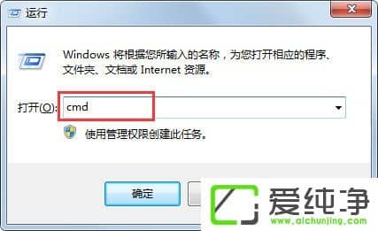 win7ϵy(tng)λ֏(f)ע(c)