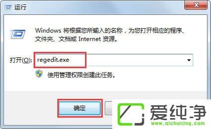 win7ϵy(tng)λ֏(f)ע(c)