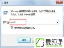 win7ϵy(tng)λ֏(f)ע(c)