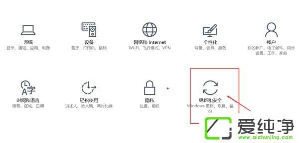 Win10ϵy(tng)P]؎ŲP]˿